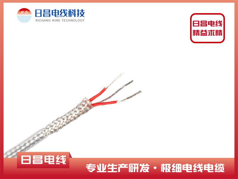 AF-200 3芯鍍銀鐵氟龍屏蔽（編織）傳感器電線
