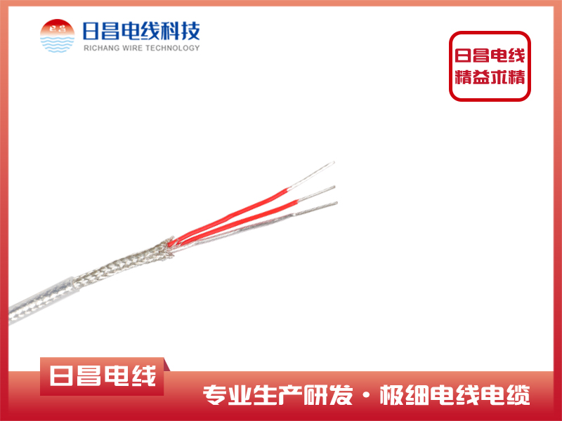 AF-200 鐵氟龍三芯鍍銀屏蔽（編織）傳感器電線