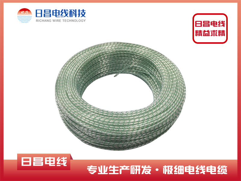 鐵氟龍高溫電纜綠彩色復合電線電纜
