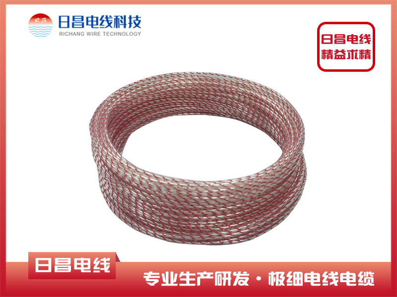 鐵氟龍高溫電纜紅彩色復合電線電纜