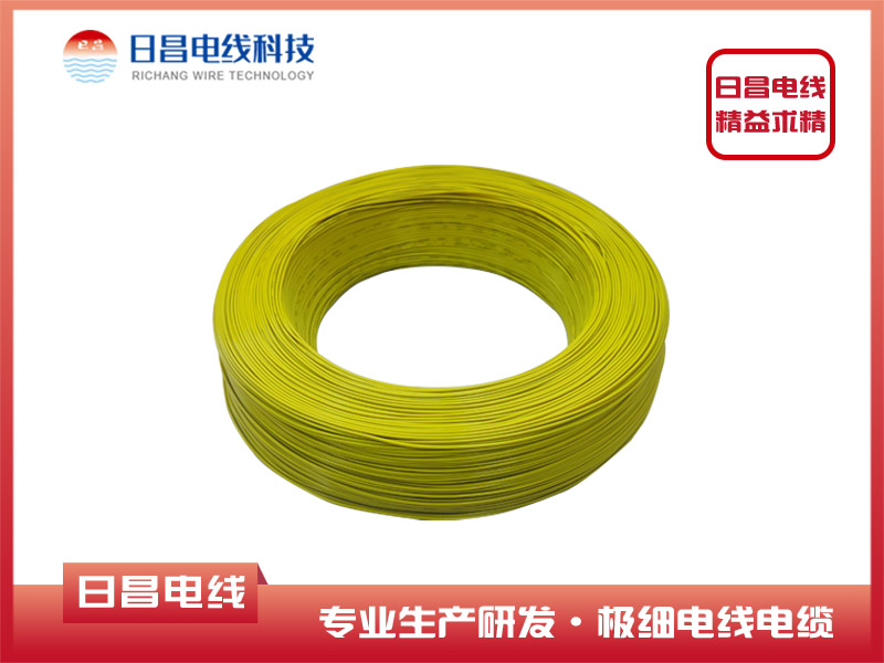 黃色鐵氟龍高溫電纜電線